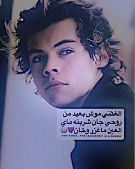 مشكله 💔🙁#المصمم_ابو_سمره🦅🔥 #مصممين_فيديوهات♥🎬🎶 #فيديو_ستار #حزينہ♬🥺💔 