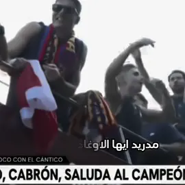 والله راح اتابعك انته حلفت.! #cristianoronaldo 