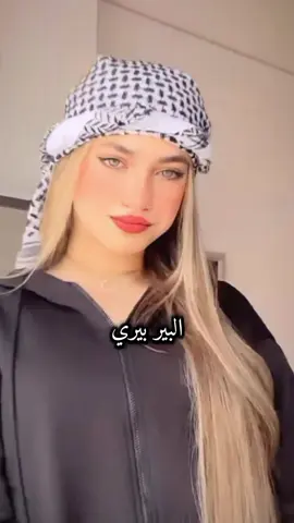 #مالي_خلق_احط_هاشتاقات 