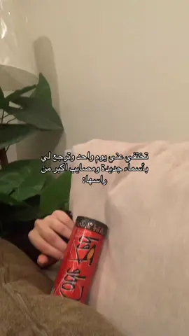 #foryou #fyp #اللهم_لك_الحمد_ولك_الشكر 