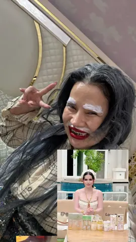 ម៉ាមីធ្វើមុខចឹងដូចយក្ស😂😂😂
