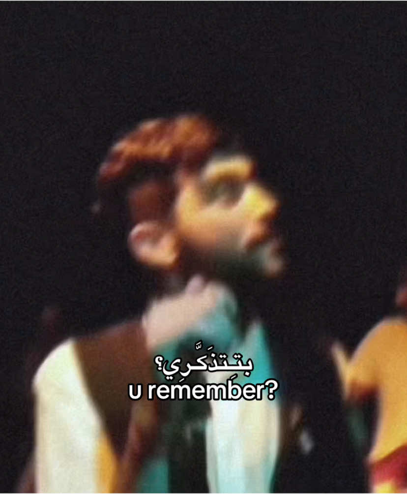 ؟ #mashrouleila #مشروع_ليلى #fyp #foryou #explore 