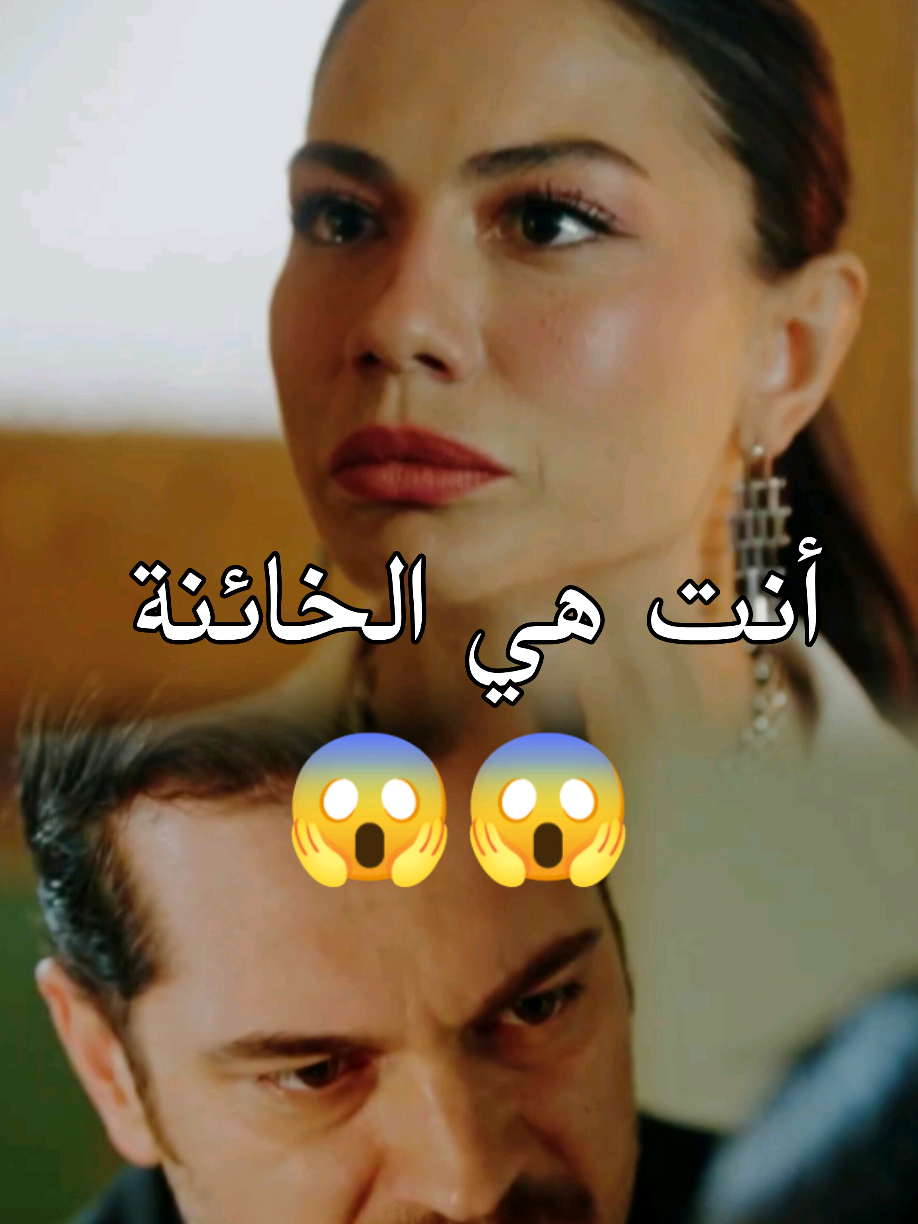 الاعلان الاول مترجم 💥 🔥  .. . . . . . . . . . . . . . . . . . . لا أسامح كل من يأخذ ترجمتي و ينشرها في حسابه 🤲🤲🤲🤲 #حلم_أشرف #حلم_اشرف  #TURKIAT  #eşrefrüya #EşSan #EşrefRüya