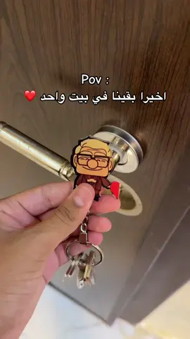 توصيل في اقل من 48 ساعة بس!!⏳😍⬇️ . . . . . . .keyholder kechain Couple علاقة مفاتيح #viral #fyp #foryou #fypシ #viralweddings #summervibes #giftg #giftideasc #couple #هدايا #هدايا_حب #افكارهدايا #ارخص_سعر_في_مصر✅🥰 #الشعب_الصيني_ماله_حل😂😂 