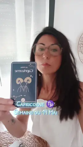 Prédictions Capricorne ♑  Semaine du 19/05 #horoscopes #♑️ #prediction #cartomencie #medium #univers #fpy #pourtoi #astrologytiktok 
