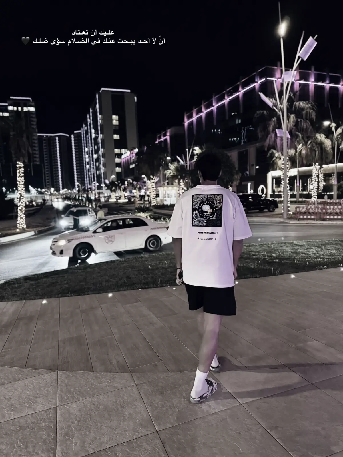 #dancewithpubgm #fypシ゚ #tiktok #🖤 #lraq #CapCut #fypシ #fypシ゚viral #🖤 