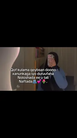Naftada u tali💕🌷. #TuuNey💕👸🏻 #Tuun3yy #fpypage 