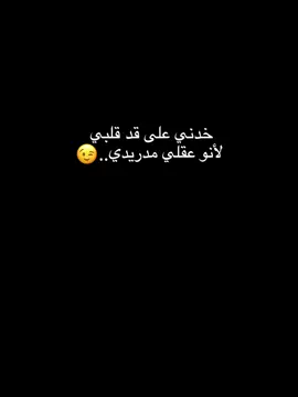#مليش_خلق_احط_هاشتاغات🙂 #اعدت_نشر🔃 #إدلــبــيᥫ᭡ #pppppppppppppppp 