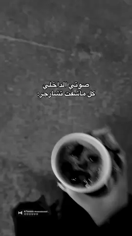 اخ🥹#دوج #تشارجر #امريكي🇺🇸 #اكسبلور #❤️ #الشرقيه 