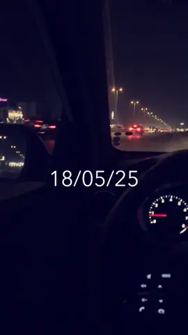 إسق المشاعر ، والمعنّى (روّه)  🎶. #عيضه_المنهالي #طرب #موسيقى #قصيد #شعر #قصايد #جزل_القصيد #شعراء_وذواقين_الشعر_الشعبي 