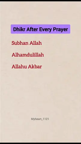 #islamicvideo #islamicremindersdaily #foryou #foryoupage 