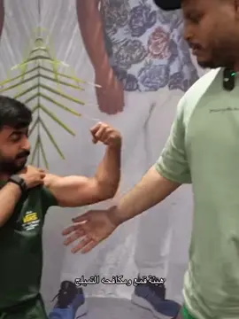 اتوقع والعالم الله ان ابو شهري يطلب المساعدة @عبدالرحمن الشهري @يزيد الشافعي🇸🇦 #بيكس #peaks 