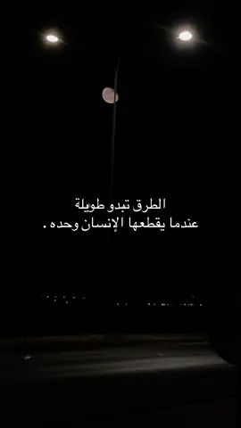 #بلعما_المفرق❤️🇯🇴 #الباديه_الشماليه_الشرقيه🇯🇴👑المفرق #غريسا_بني_حسن515🇯🇴👑🇯🇴 #الحمراء_بني_خالد #حوشا_المفرق #الدجنية_المفرق🥀🖤 