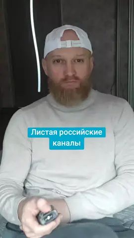 #росТВ #унітаз #яйця 