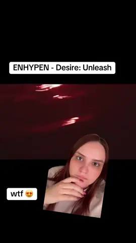 Que es estoooooo?!🤯 #enhypen #engene #desire_unleash #enhypen_belift #enhypen_mine #kpop 