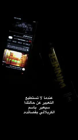 #مهرره📿👑 #tiktok #شعب_الصيني_ماله_حل 