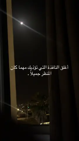 #بلعما_المفرق❤️🇯🇴 #الباديه_الشماليه_الشرقيه🇯🇴👑المفرق #غريسا_بني_حسن515🇯🇴👑🇯🇴 #الحمراء #حوشا_المفرق #الدجنية_المفرق🥀🖤 