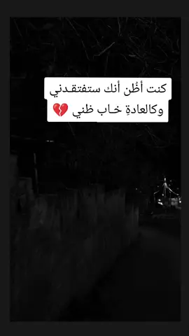 💔❤️‍🩹