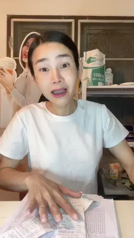 ความจนมันน่ากลัวสู้ต่อไปค่ะ ✌️#มายด์มีนย์ชฎา #คนดังในtiktok #tiktokครีเอเตอร์ #กระแสมาแรง #tiktok #พิษณุโลก #พิษณุโลกหวานเจี๊ยบ 