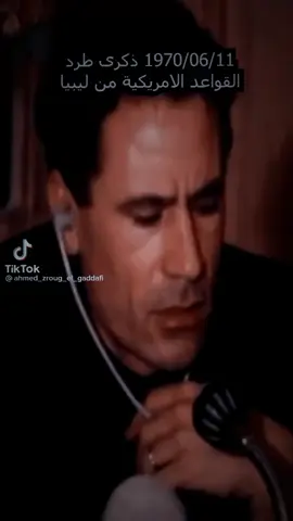 #معمر_القذافي_ضمير_العالم #معمرالقذافي 