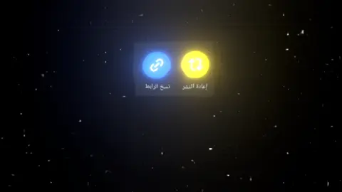 انشرها بنيه النجاح (القارئ ماهر المعلقي )ليك وفولو ... #انشرها_بنيه_النجاح  #قران_كريم  #قران  #ياسرالدوسري  #ليك  #وفولو  #اكسبلور  #وان_شاء_الله_تنجح  #مشاهدات 
