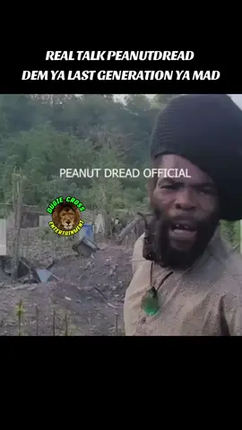 #fyp #fyppp #PEANUTDREAD #foryou #foryoupage #fypviral #vyralvideo #trending #jamaicantiktok #dugiecross #dugiecrosscbs #dugiecrossentertaientment 