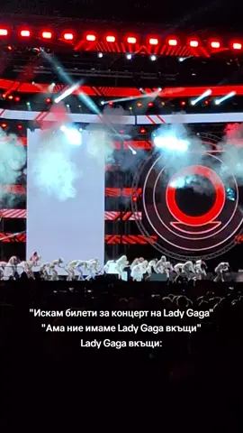 man idk #fyp #kato2kapkivoda #ladygaga #abracadabra 