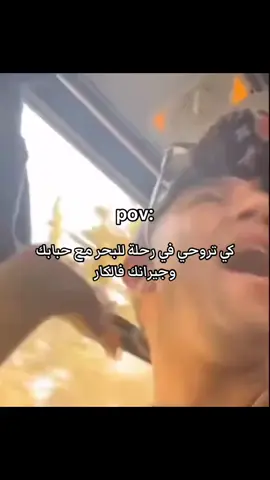#fyp#fyy#4u#dz#🇩🇿#sofianebouait#سفيان_بوعيط 