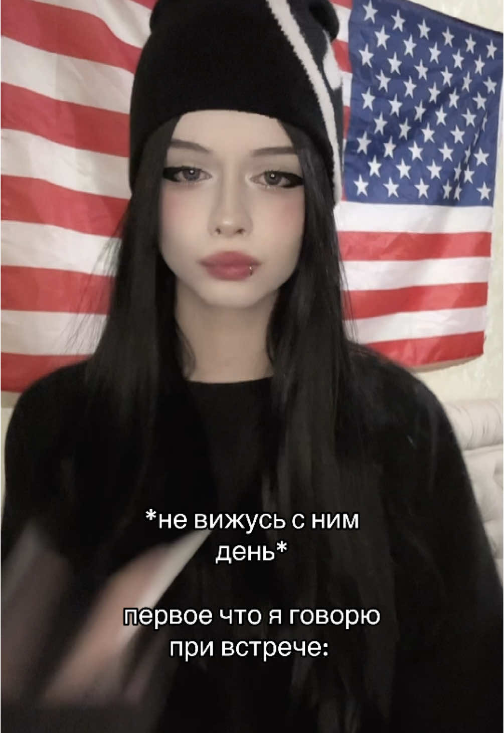 невозможно#fyp#fypシ゚#fypシ゚  