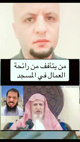 أحسنت ي شيخ بارك الله فيك 