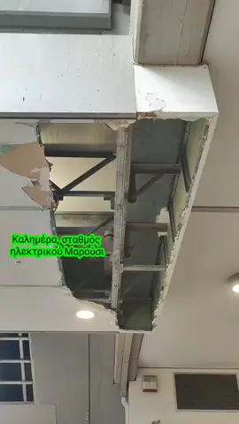#ποσειδώνας #ποσειδωνας #τριναια #ελλαδα #ελληνικοτικτοκ #τικτοκ_ελλαδα #φοργιου #φοργιουπειτζ #φοργιουπατζε #μπεςφοργιουγαμω #μπεςφοργιου #μπεςφοργιου #mpesfypgamw #mpesfy #mpes @ΠΟΣΕΙΔΩΝΑΣ 