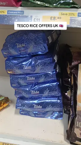 TESCO RICE OFFERS UK 🇬🇧 #grocery #cheep #2025 #uk 