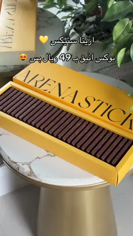 متوفر في محلات الحلويات حول المملكة.. نقاط البيع و كافة التفاصيل موجودة على الإنستقرام 👌🏻 #ارينا #ارينا_ستيكس #ARENA #ARENA_STICKS #حلويات #حلى #بوكس  @ارينا|ARENA  Ad ✨