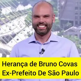 Herança de Bruno Covas ex-prefeito de São Paulo #fortuna #famosos #news #politica 