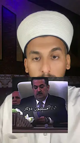 دعم فلسطيني واليمن من العراق في القمه في بغداد #عبدالكريم_العزاوي #القمة_العربية #غزة #العراق #ديالى_بعقوبة 