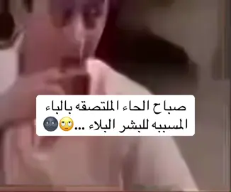 😂😂😂🙄🫣🌚😎🤪😜😊