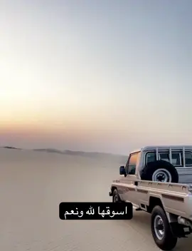 @Al-Maliki 