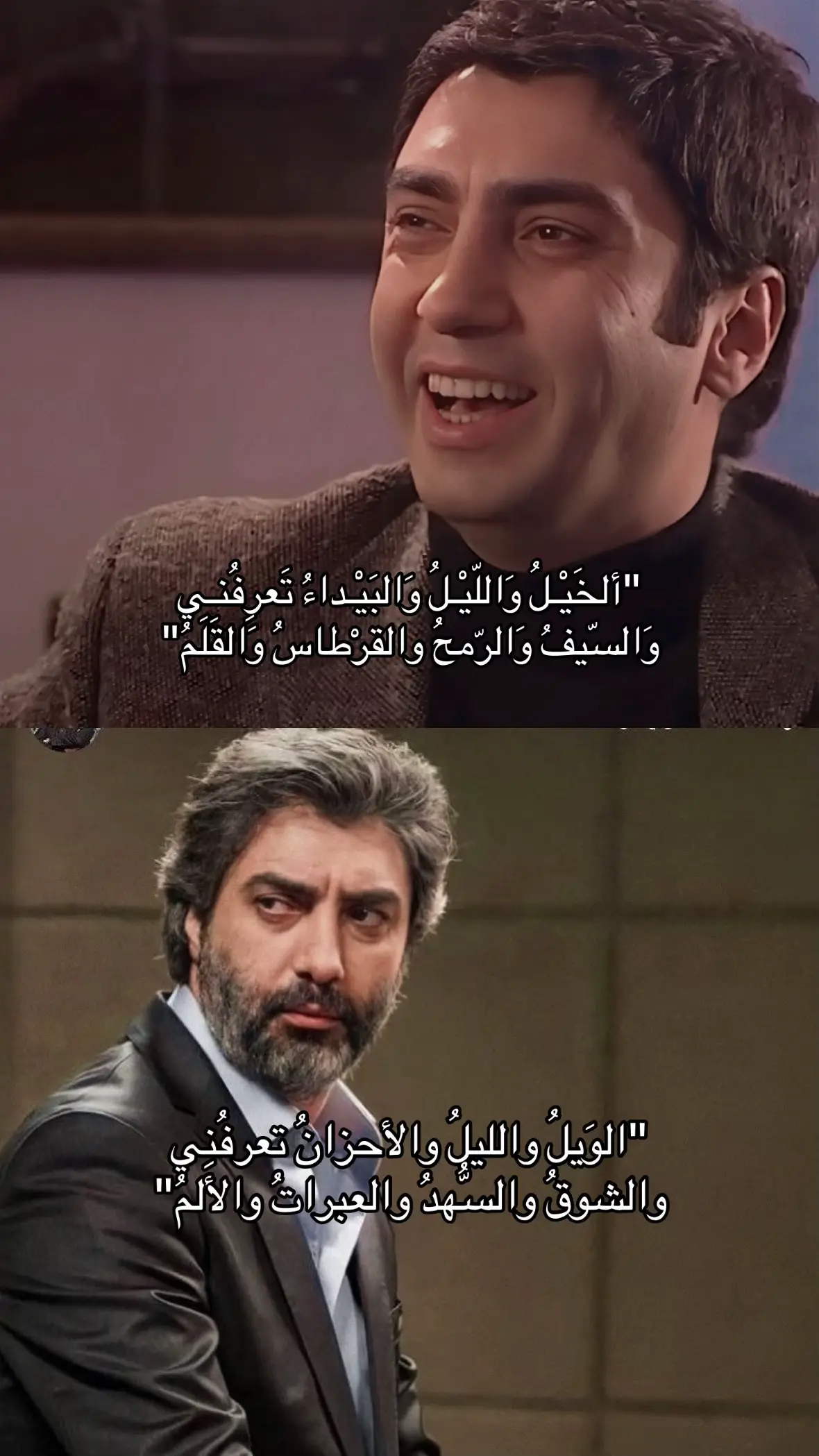 #foryoupage #foryou #explore #بولات_علمدار #مراد_علمدار #وادي_الذئاب #kurtlarvadisi #polatalemdar #kvp #viral #اكسبلورexplore 