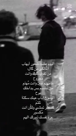 #all #f #fy   #حزين #شعراء_وذواقين_الشعر_الشعبي 