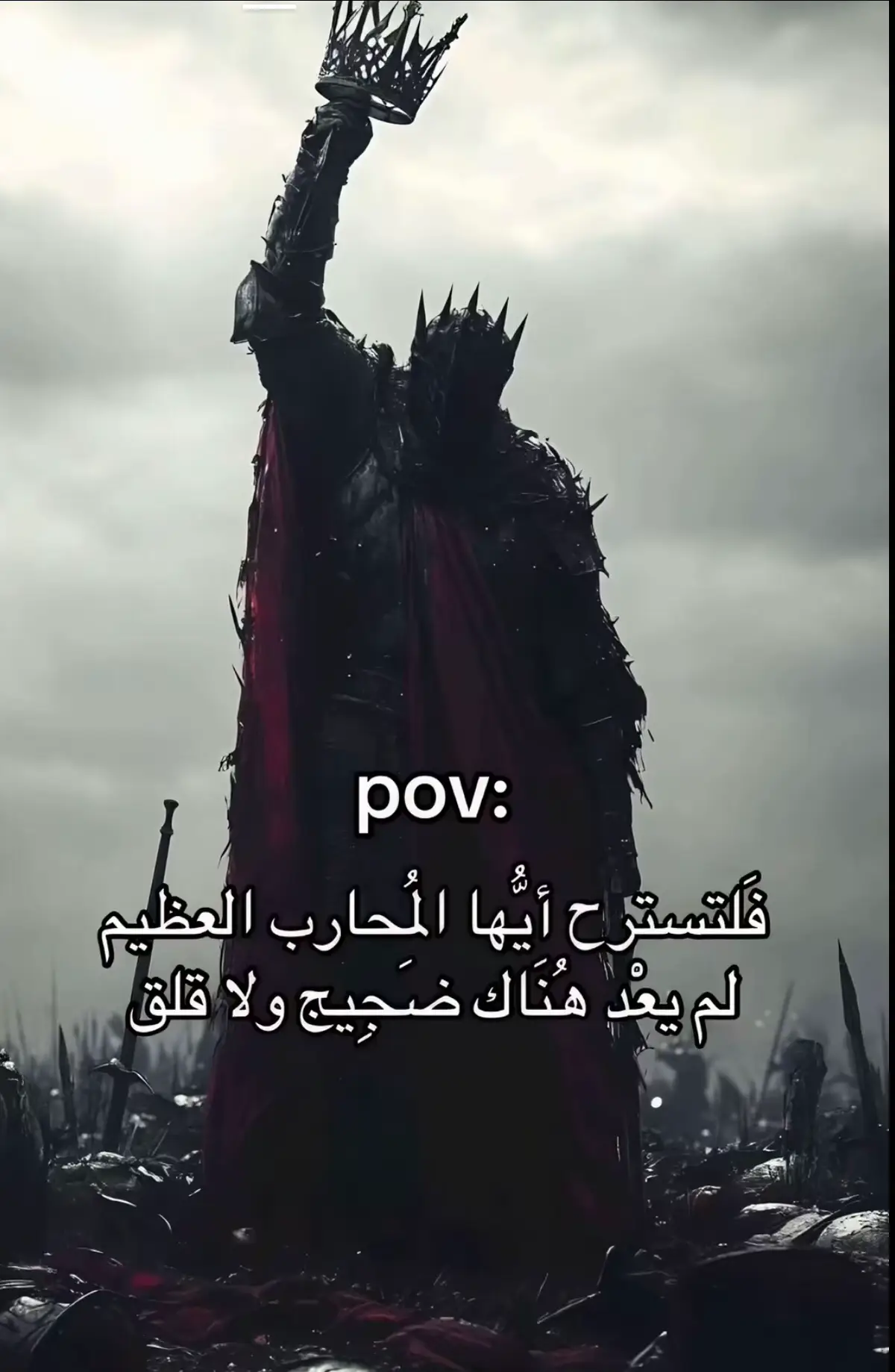 #اكسبلورexplore 