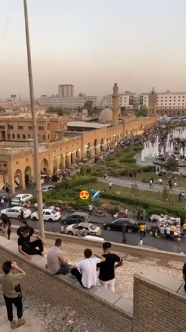 #واحد_يمشي_ويصور 😂 #مجرد________ذووووووق🎶 #الشعب_الصيني_ماله_حل😂😂 