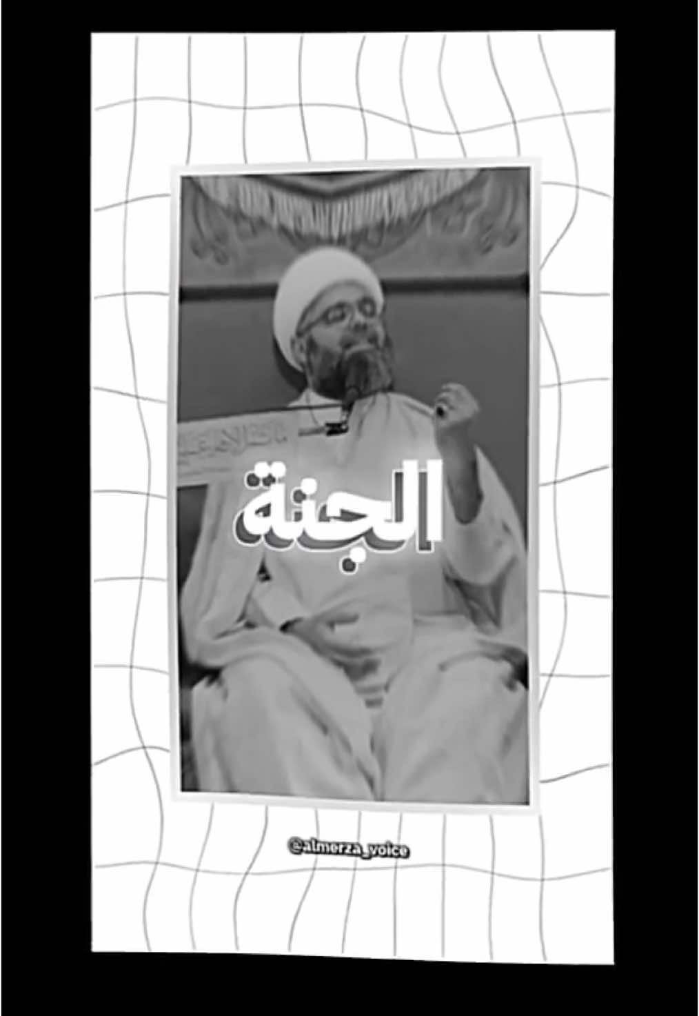 #العراق 