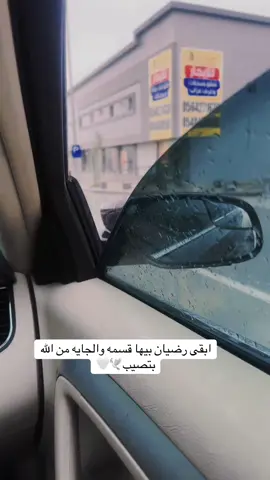 #الرياض #قطر🇶🇦 #sudan #vip #sudanese_tiktok #جيلنا_بخير #اكسبلورexplore #جيل_التسعينات #الكويت🇰🇼 #reaction #ترند #nurse #sudanese_music #جديد #الرياض_الان #الشعب_الصيني_ماله_حل #محمود_عبدالعزيز_الحووووت 