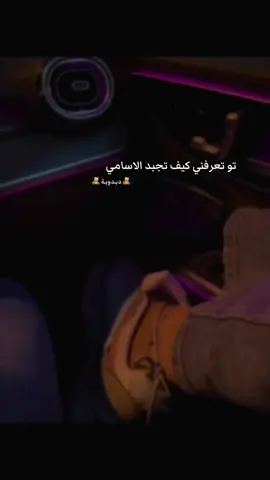 #ليبيا🇱🇾 #طرابلس #سوق_الجمعة_لكبيدة❤️ #جرابه_بن_عاشور_نوفليين🇱🇾 #سياحية_حي_الاندلس_قرقارش #CapCut 