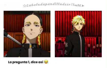 ☆𝓛𝓪𝓫𝓸𝓵𝓾𝓭𝓪𝓹𝓪𝓷𝓭𝓲𝓵𝓵𝓪𝓭𝓮𝓽𝓻 ꒰𝐓ea𝐌 ➤ // Es por Discord! Únanse  No estoy tannn, tonto. -Rindou #unansealteam #discord #teamdiscord #anime #tokyorevengers #paratiiiiiiiiiiiiiiiiiiiiiiiiiiiiiii #noflop #apoyo #fyp #viral 