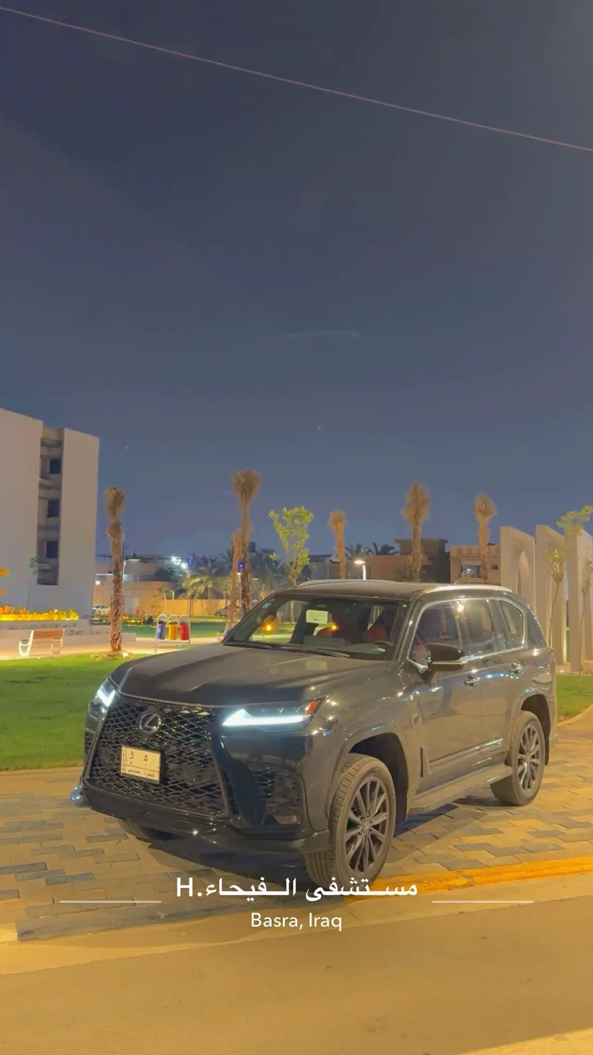 اللهم صل على محمد و آل محمد 🤍🔥                                                                                                                                                                                                                                                                                                      — #1 #lx700h #بيت_سيد_حيدر_البطاط #lexus #2025 #fyp #لكزس #العراق #البصرة #بغداد #الشعب_الصيني_ماله_حل😂😂 