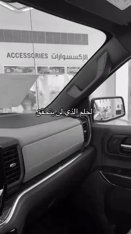 #اكسبلوررر 