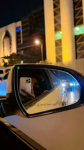 পোড়া মনে তোরি কথা,,,তাই তোকে আর ভোলা হলো না💝#Assalamuyalakum🥰 #saudiarabia🇸🇦 #foryoupageofficiall2025 #vairal 