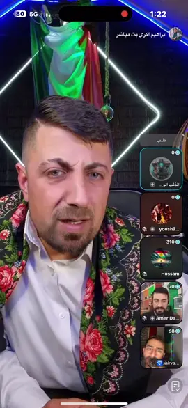 رد إبراهيم اكري على بعثي @Ibrahim Agre إبراهيم آكري @ابراهيم اكري #A #CapCut #kurdistan #foryoupage #viral #اكسبلور #trending #explore #pyf ##bts #روج_افا #قامشلو #قسد #قامشلو #كوردستان #الشرع #قوات_سوريا_الديمقراطية✌️ 