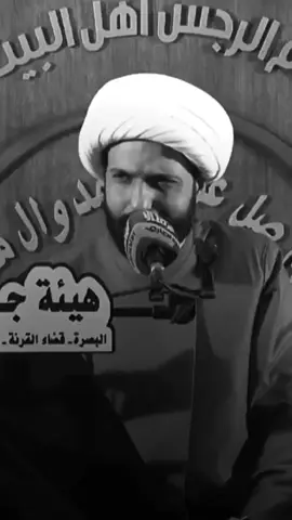 #الشيخ_حازم_الباوي  #الشيخ_علي_المياحي  #fyp  #القران #قران #قران_كريم #تصاميم_فيديوهات🎵🎤🎬 #capcut #allah #quotes #الله #تصميمي #اكسبلور 